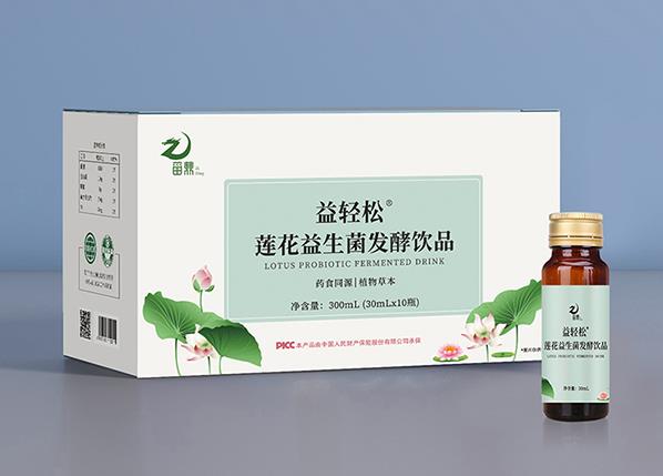 益輕松蓮花益生菌發(fā)酵飲品