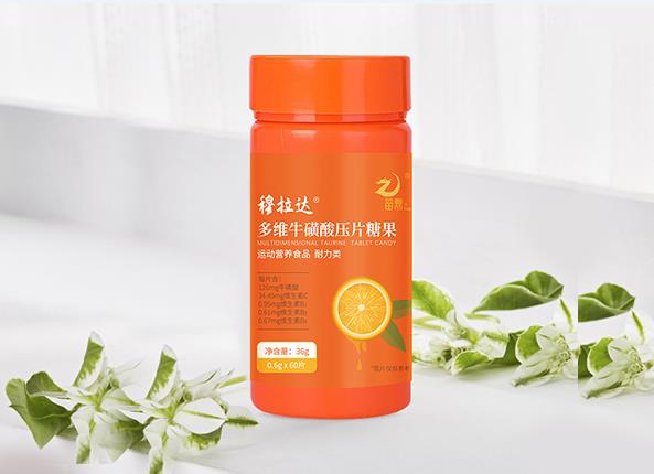 穆拉達(dá)多維牛磺酸壓片糖果