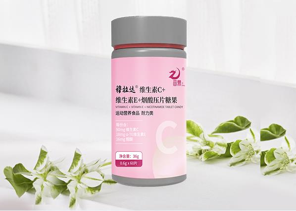 穆拉達(dá)維生素C+維生素E+煙酸壓片糖果